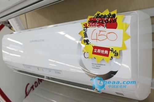 京东特惠促销：三菱电机CE系列仅售3680