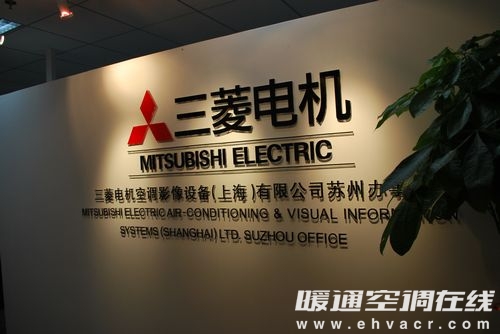 苏州办乔迁